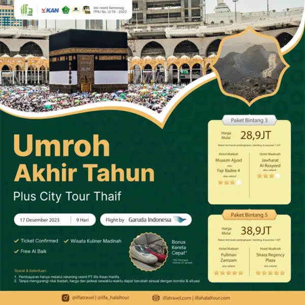 Umroh Akhir Tahun Plus City Tour Thaif